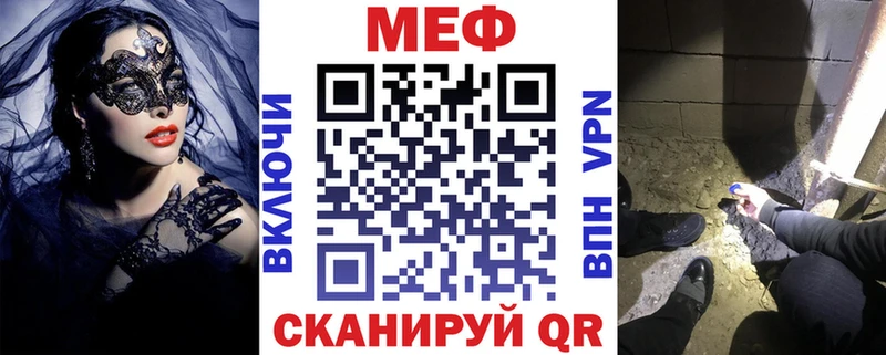 Бошки Шишки Отрадная