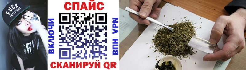 Купить закладки  Отрадная  БУТИРАТ бутик 