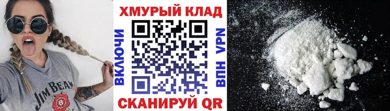 Купить  Отрадная  ГЕРОИН хмурый 
