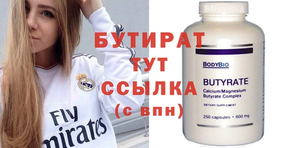 гашик Дмитров