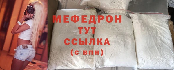 мдма Дмитриев
