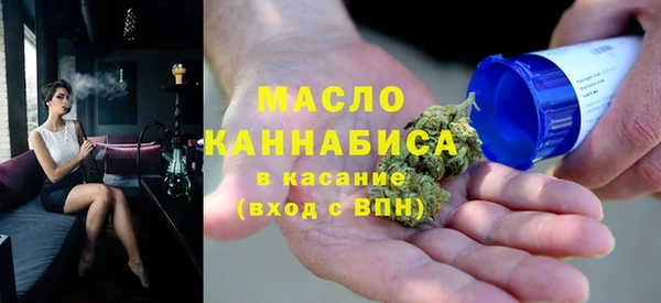 мдма Дмитриев