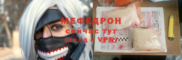 мдма Дмитриев