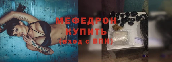 мдма Дмитриев