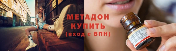 а пвп мука Дмитровск