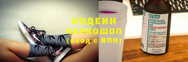 а пвп мука Дмитровск
