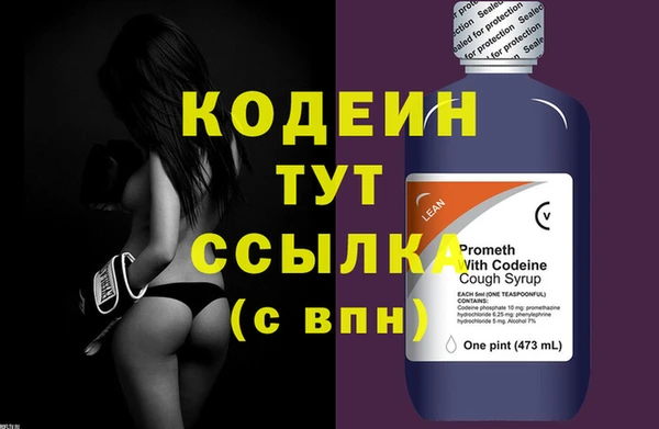 а пвп мука Дмитровск