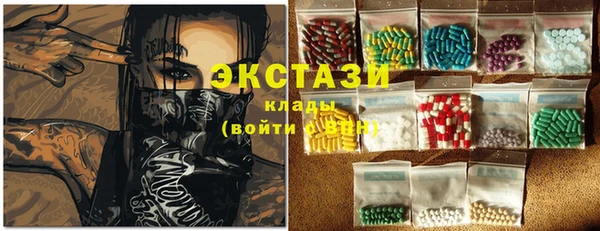 мдма Дмитриев
