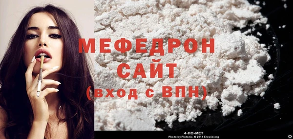 а пвп мука Дмитровск