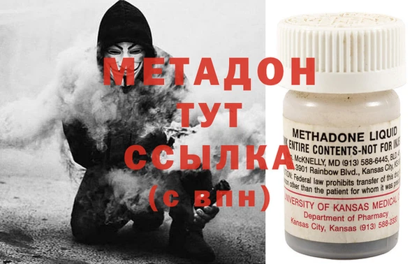 а пвп мука Дмитровск