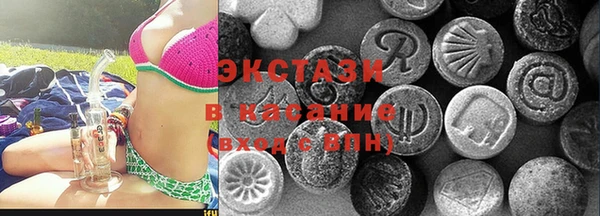а пвп мука Дмитровск