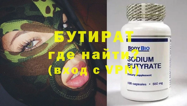 мдма Дмитриев