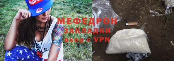 мдма Дмитриев