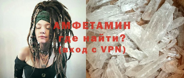 а пвп мука Дмитровск