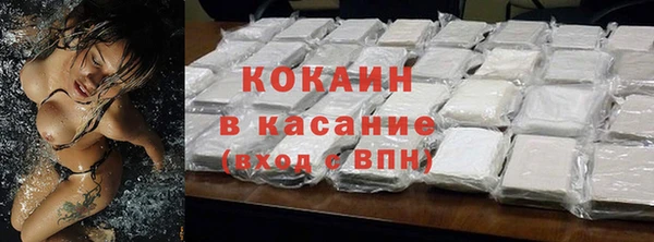 а пвп мука Дмитровск