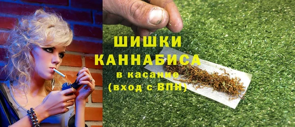 а пвп мука Дмитровск
