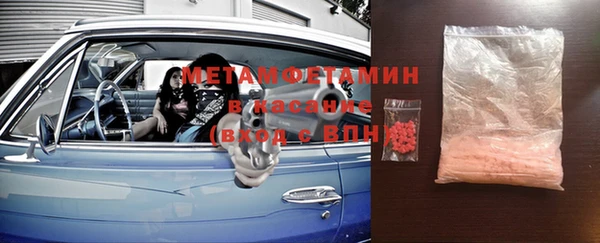 а пвп мука Дмитровск