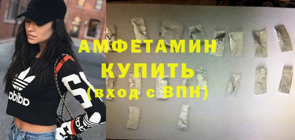 а пвп мука Дмитровск