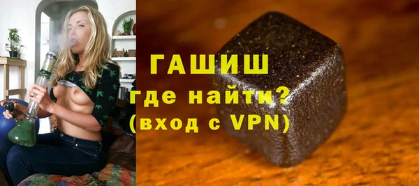 мдма Дмитриев